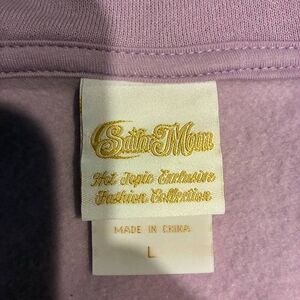 Hot Topic Pink Sweatshirt with Ribbed Texture Includes Extra White Tops Size L